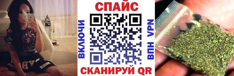 купить наркотик  Болхов  Бутират 99% 