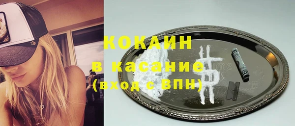 кокс Аркадак