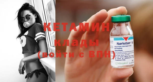 кокс Аркадак