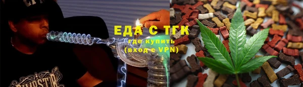 СК Арсеньев