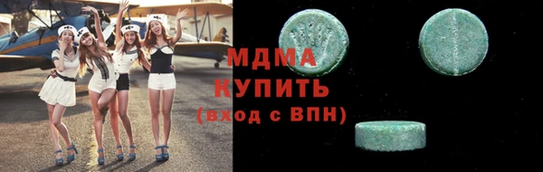 СК Арсеньев