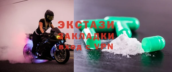 кокс Аркадак