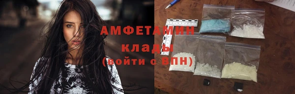СК Арсеньев