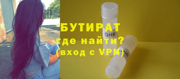 кокс Аркадак