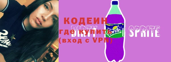 СК Арсеньев