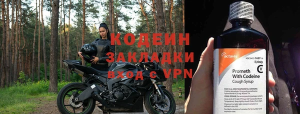 кокс Аркадак