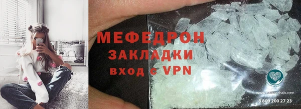 СК Арсеньев