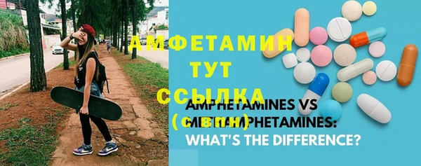 кокс Аркадак