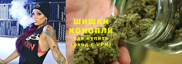 СК Арсеньев