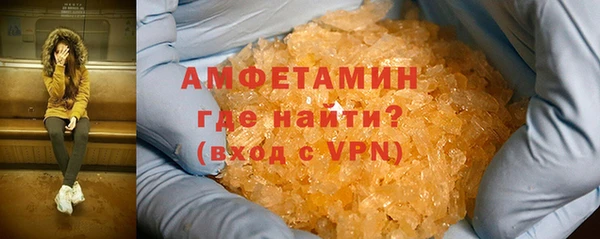СК Арсеньев