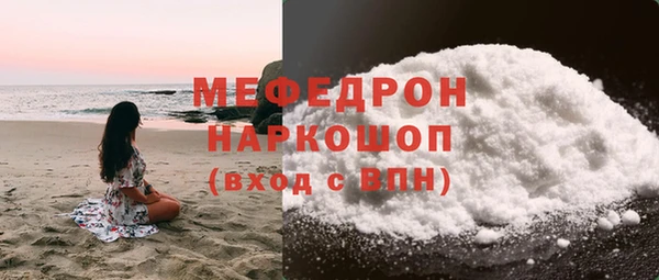 СК Арсеньев