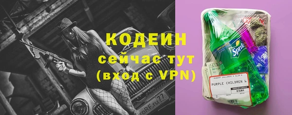 СК Арсеньев