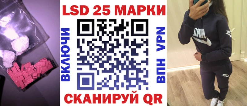 хочу наркоту  МЕГА ССЫЛКА  LSD-25 экстази кислота  Болхов 
