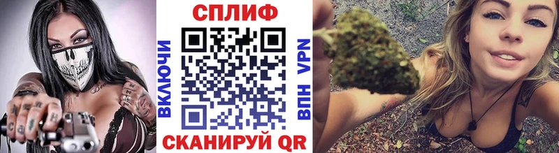 Бошки марихуана SATIVA & INDICA Болхов